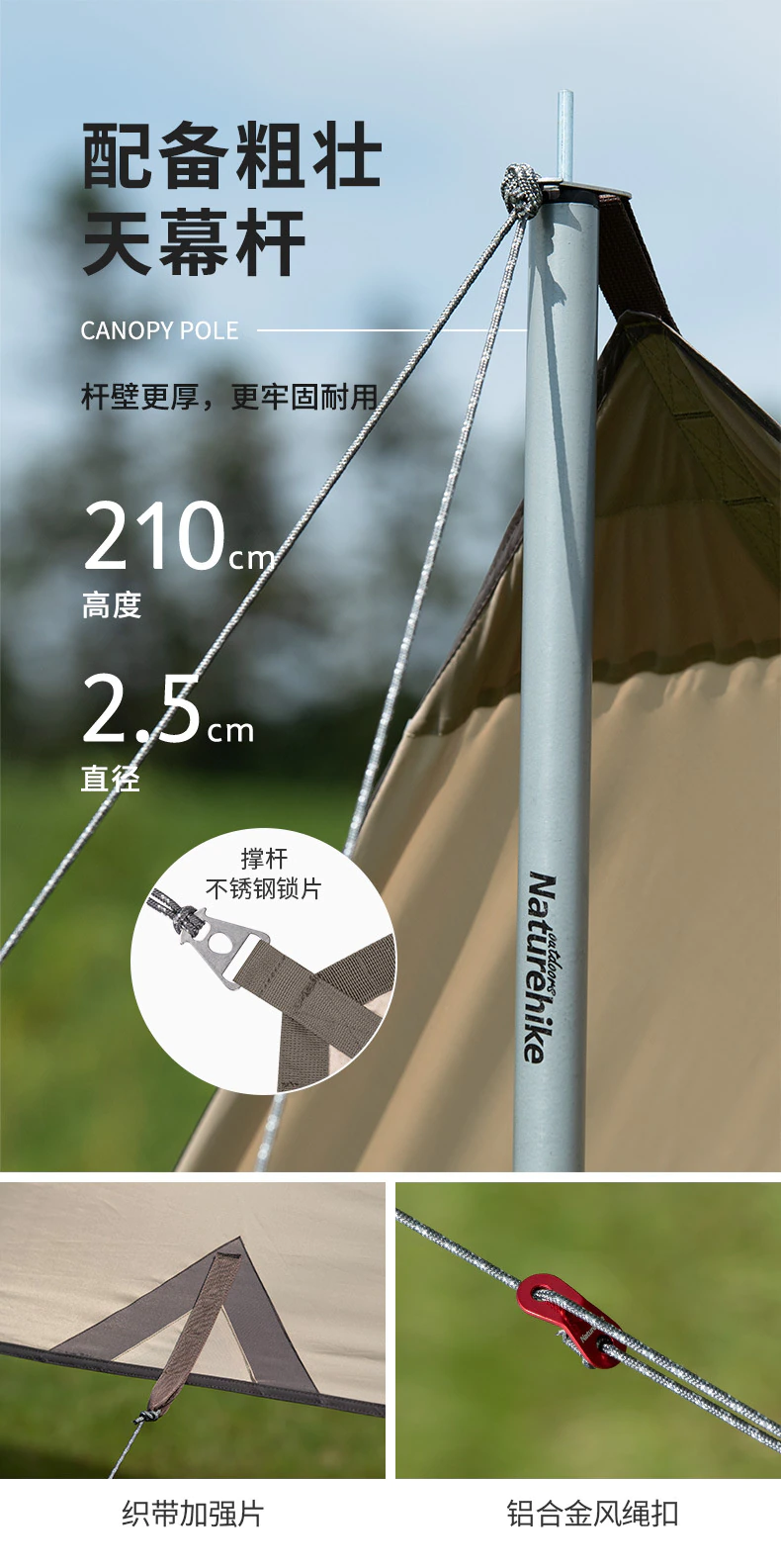 Cheap Goat Tents 